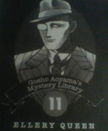 Ellery_Queen_in_Case_Closed