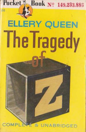 THE TRAGEDY OF Zzzzzzzzzz | Ah Sweet Mystery!