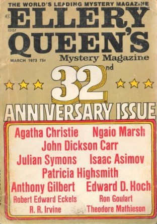 ellery_queens_mystery_197303